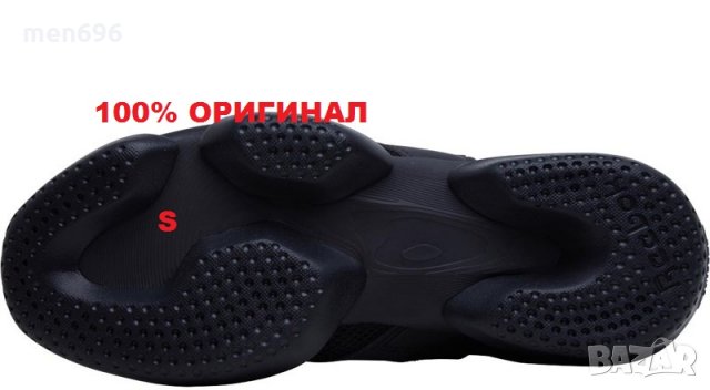 Reebok Оригинални Classics 3D черно Ново 44  и 44.5, снимка 6 - Маратонки - 27286545