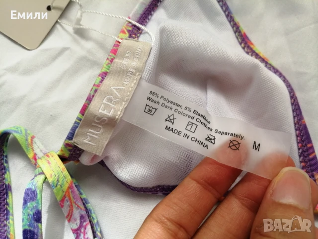 Нов изрязан цял дамски бански костюм р-р XS, S, M, L, снимка 17 - Бански костюми - 50910795