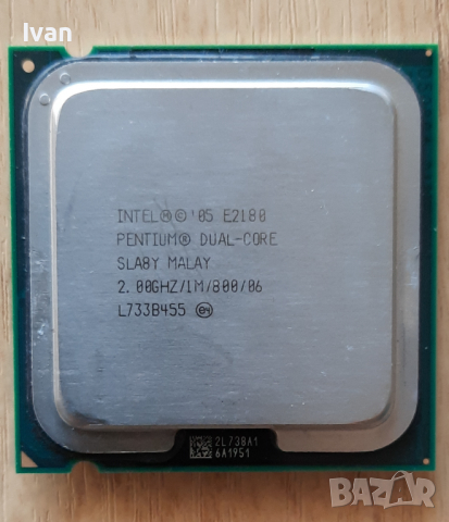  Процесори Intel® Pentium® socket 775, снимка 2 - Други - 28327946