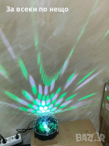 Диско проекторна топка Party Light XL, снимка 8 - Други - 43236710