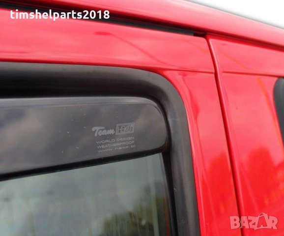 Ветробрани HEKO за VW CARAVELLE / TRANSPORTER T-4 (1990-2003), снимка 6 - Аксесоари и консумативи - 32417962