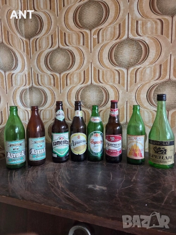 ЛОТ Ретро бутилки