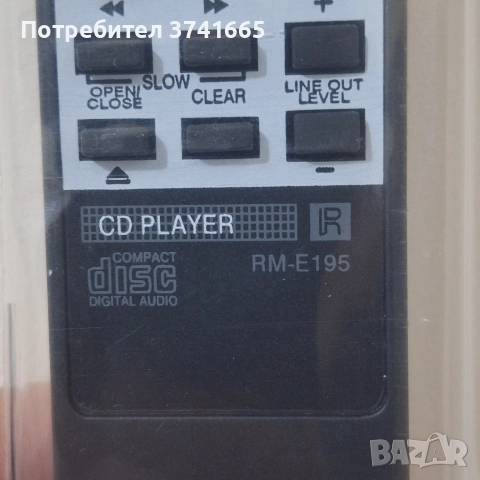 Дистанционно за CD Player SONY RM-E195, снимка 5 - Ресийвъри, усилватели, смесителни пултове - 52941548