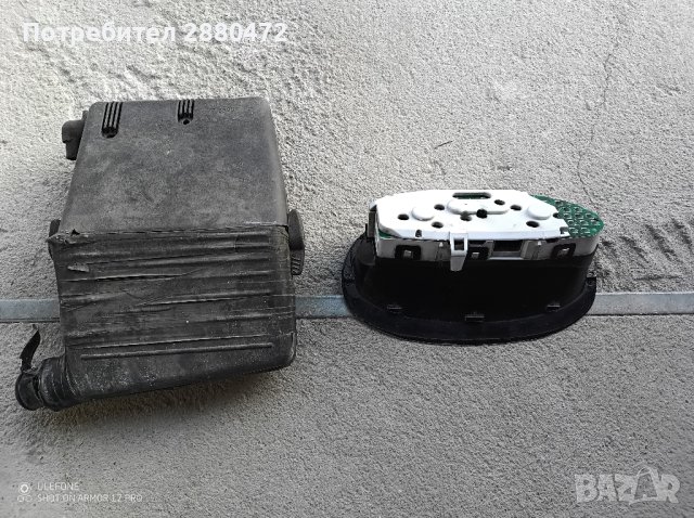 километраж и филтърна кутия за Ланчия ипсилон