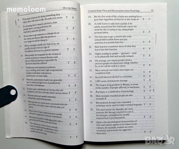 All In the Mind: The Essence of Psychology, Adrian Furnham, Направление- Психология, снимка 7 - Енциклопедии, справочници - 51452313