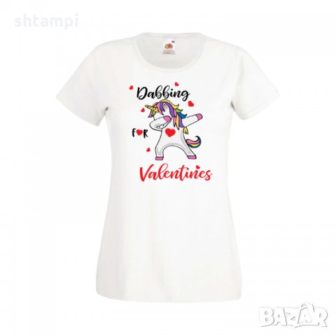 Дамска тениска Свети Валентин Unicorn Dabbing For Valentine, снимка 3 - Тениски - 35648758