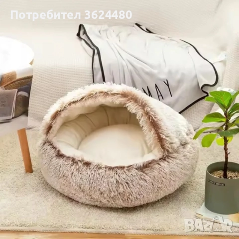  легло за домашен любимец 4332, снимка 12 - За кучета - 52566371