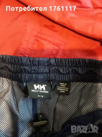 Helly Hansen 65лв Промоция само днес!, снимка 4 - Спортни дрехи, екипи - 26480231