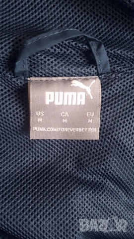 Мъжко яке Puma, размер М, снимка 6 - Якета - 52867462