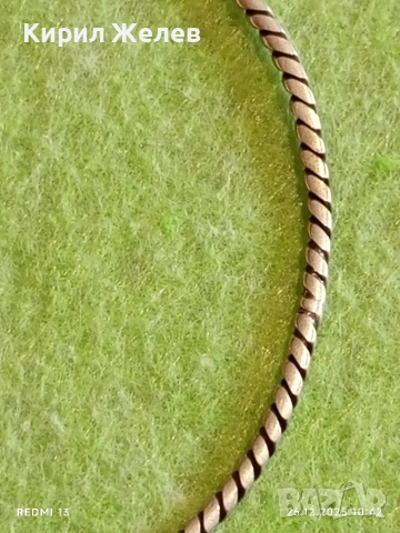 Винтидж сребърна гривна майсторска ръчна изработка 50796, снимка 2 - Гривни - 52902393