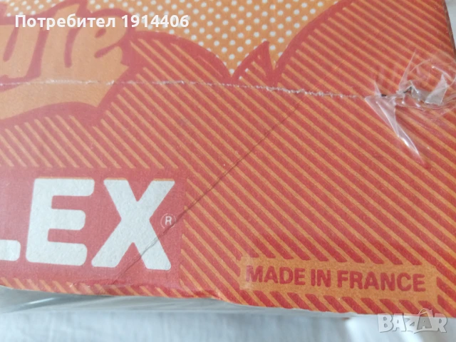 Чаши за кафе или чай, дуралекс, 6 бр., , снимка 18 - Сервизи - 46462968