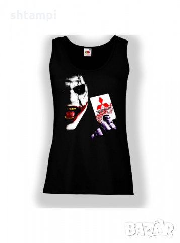 Дамски потник MITSUBISHI JOKER 2