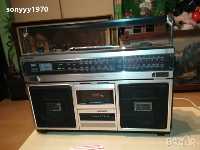 PHILIPS 584-ВНОС AUSTRIA 2008222027, снимка 6 - Радиокасетофони, транзистори - 37752398