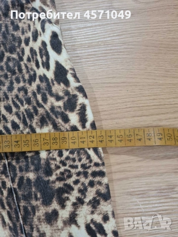 Дамски панталон S, снимка 5 - Панталони - 51501778