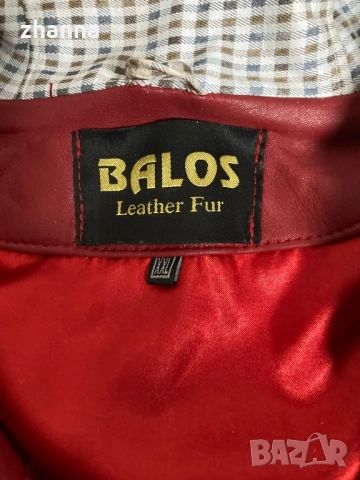 яке голям размер Бургас, снимка 3 - Якета - 52197572