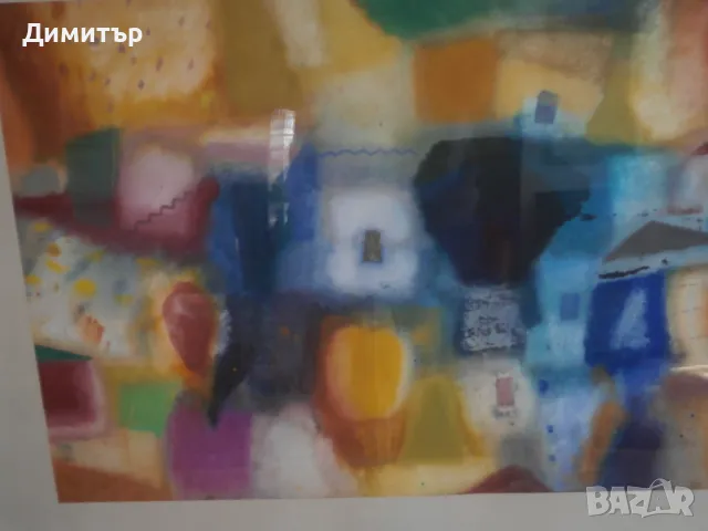 Акварел Димитър Петров 92х72см., снимка 2 - Картини - 48909357