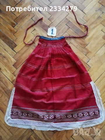 Стари автентични престилки, ръчно изработени в различни години и краища. , снимка 2 - Антикварни и старинни предмети - 52798388