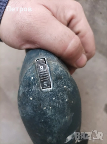 зеге Bosch 650W регулиране на оборотите, снимка 10 - Други инструменти - 52997007
