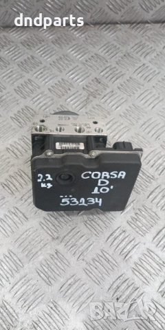 ABS Opel Corsa D 2010г.	