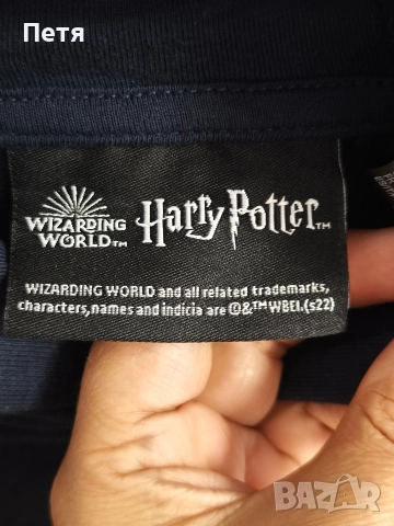 Harry Potter, скачулка, снимка 3 - Детски анцузи и суичери - 52682673