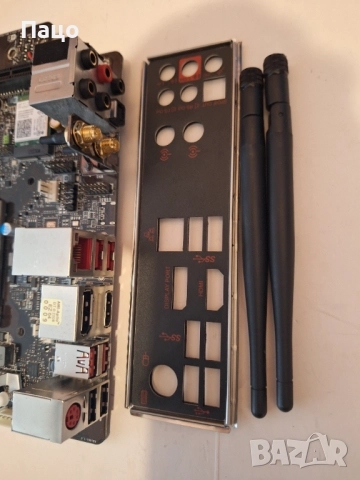 MSI  MS-B1061  Mainboard MicroATX Sockel 1151, снимка 3 - Дънни платки - 52020088