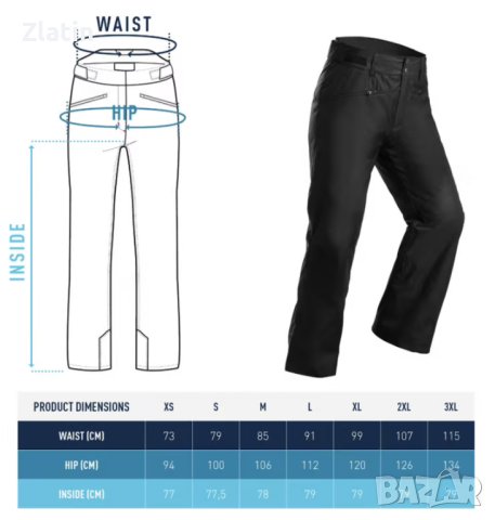Мъжки панталон за ски/сноуборд, размер XL, снимка 3 - Зимни спортове - 44060827