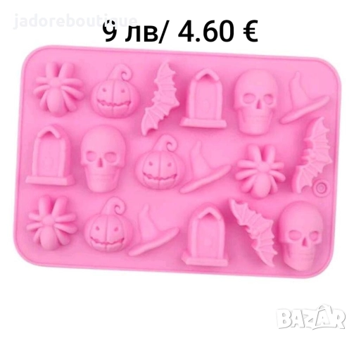 Силиконов молд Хелоуин различни видове, снимка 4 - Форми - 41971878