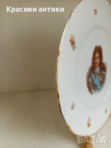 Порцелан чиния Meissen, колекционерска, Philippe d' Orleans , снимка 4 - Антикварни и старинни предмети - 52371878