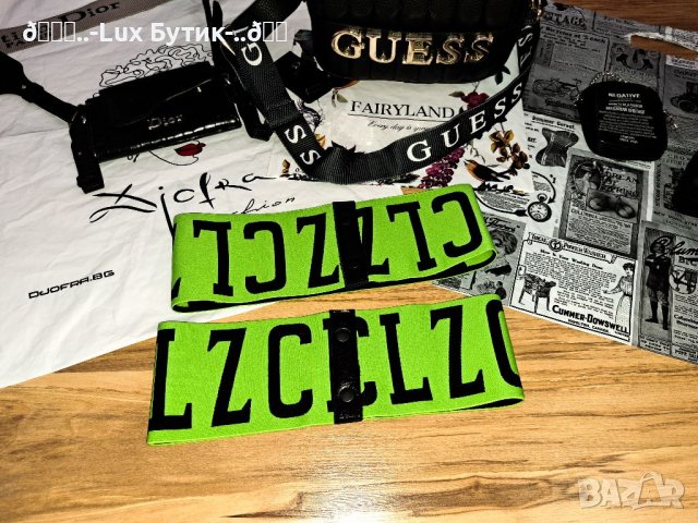 Дамски неонов ластичен колан, снимка 2 - Колани - 38344928