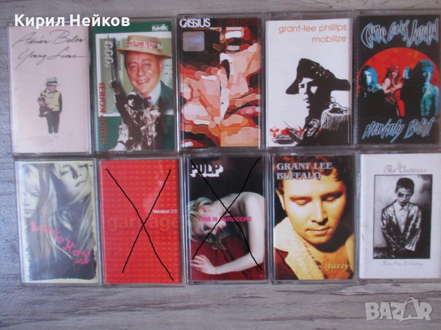 Аудио касети на цена 4 и 8 евро (обновени м. октомври 2025), снимка 3 - Аудио касети - 40234436