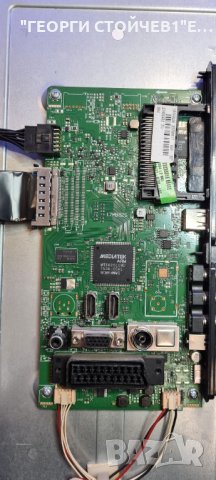 T39FX275DLBP  17MB82S 17IPS71 VES390UNDA-2D-N02, снимка 5 - Части и Платки - 35302156