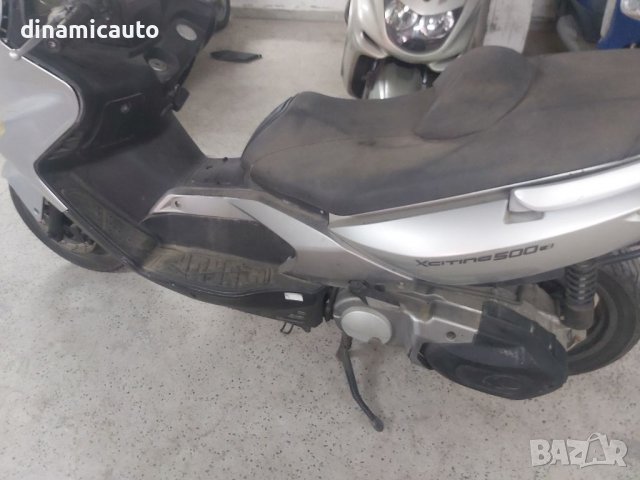 Kymco Xciting 500i - 2008г. На части, снимка 15 - Мотоциклети и мототехника - 37391399