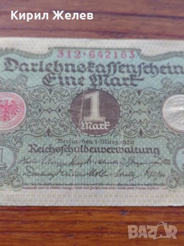 Стара банкнота - Германия - 1 марка 1920 година - 23633, снимка 2 - Нумизматика и бонистика - 33373454