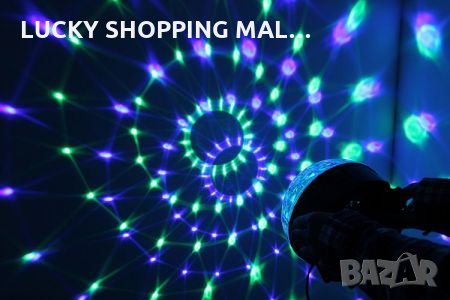 Bluetooth Диско лампа с вградени тонколонки + Флашка USB LED Light, снимка 5 - Настолни лампи - 16604136