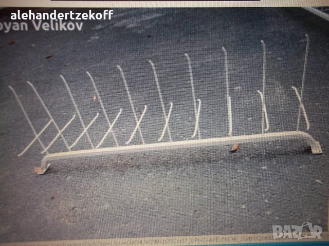 Части и приспособления за носачи щендер щендери, снимка 7 - Стелажи и щандове - 27907730