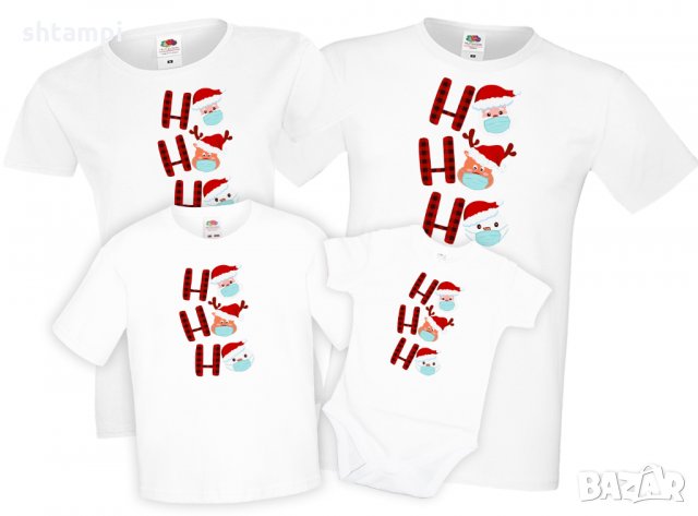 Семеен комплект Маскиран северен елен Дядо Коледа снежен човек