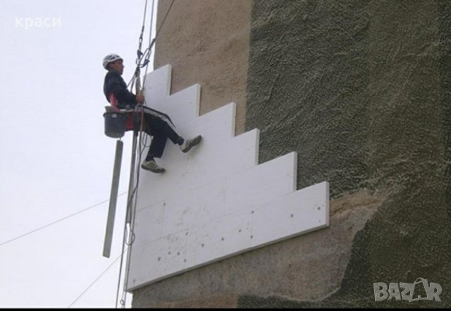 Алпинист топлоизолация на въже , снимка 3 - Строителни работници - 44132624