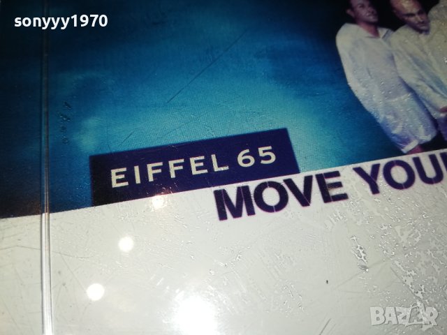 EIFFEL 65 MOVE YOUR BODY CD 2212231800, снимка 4 - CD дискове - 43516651