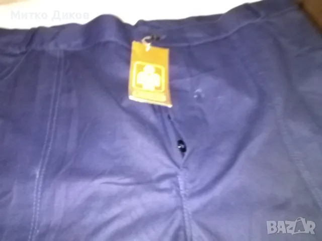 Работен панталон на стоп.обед.Зора-Тракия Димитровград нов размер Л или 52 или 182х112, снимка 5 - Панталони - 48512354