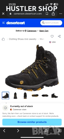 Туристически обувки JACK WOLFSKIN TEXAPORE O2 +.Номер 45.5, снимка 7 - Спортни обувки - 50691583