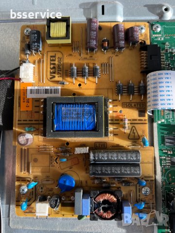 Телевизор 32”инча  17mb82s / 17ips62 , снимка 2 - Части и Платки - 39637838