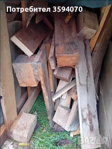 Продавам дъски и греди