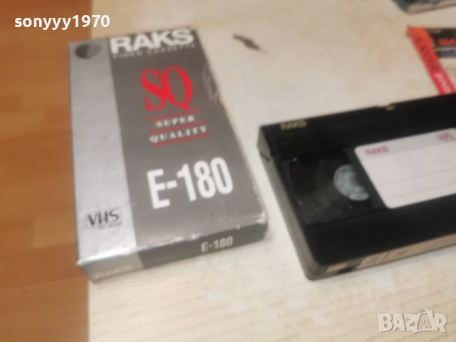 АСОВЕТЕ/ОТВЛИЧАНЕ В ЛОС АНЖЕЛИС-VHS VIDEO 1301261653, снимка 10 - Други жанрове - 53087177
