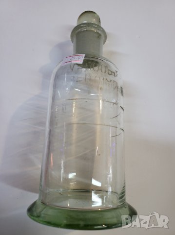 Стара Лабораторна стъкленица - ценност за ценители и колекционери 