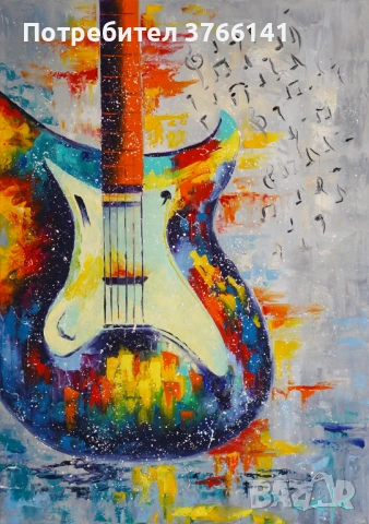 "Цветен звук" Картина 70х50см, Маслена живопис с шпакла