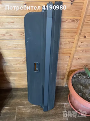 Волан за Тойто Приус  с Аер бег, снимка 13 - Аксесоари и консумативи - 49203885