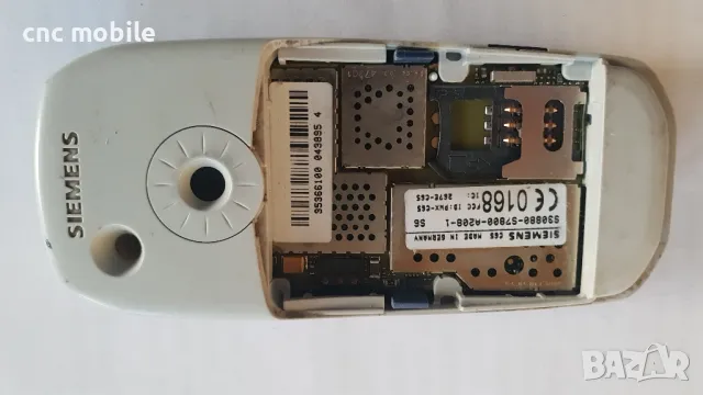 Siemens C65 , снимка 5 - Други - 47753729