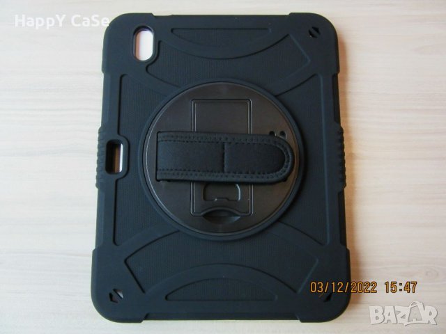 Apple iPad 11 10 10.9" 2022 / Трислоен удароустойчив кейс калъф за таблет, снимка 9 - Таблети - 38774687