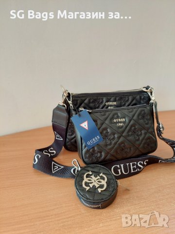 Guess дамска чанта през рамо топ модел код 222, снимка 2 - Чанти - 38530803