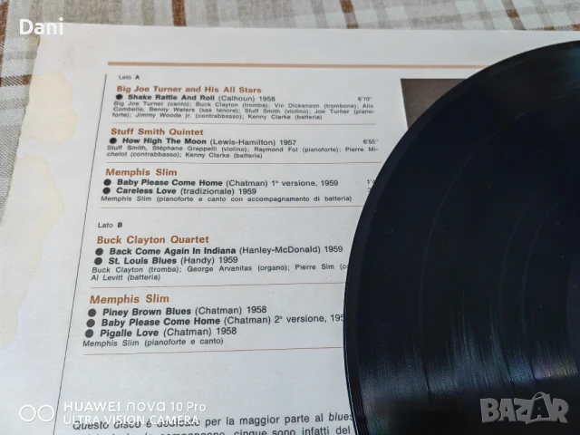 LP - ДЖАЗ на Curcio ‎– GJ-Italy, 10 броя за 150лв, снимка 15 - Грамофонни плочи - 50657606